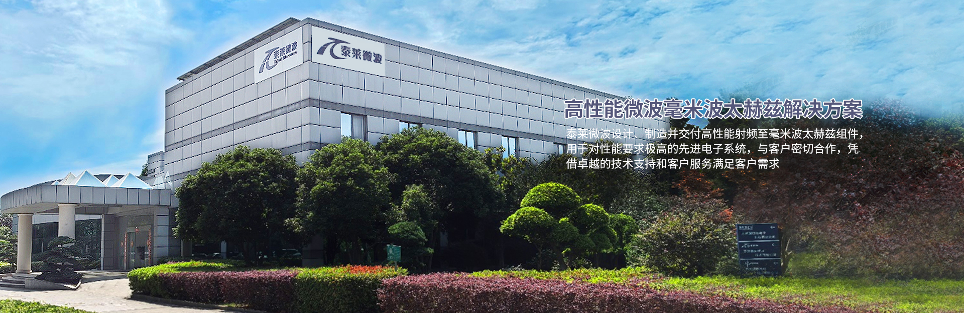 jieshao 